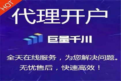 SEM竞价代运营公司经典案例解析